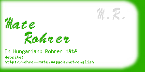 mate rohrer business card
